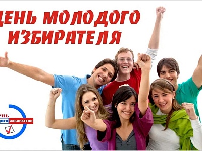 Команда Белореченского района принимает участие в зональном фестивале